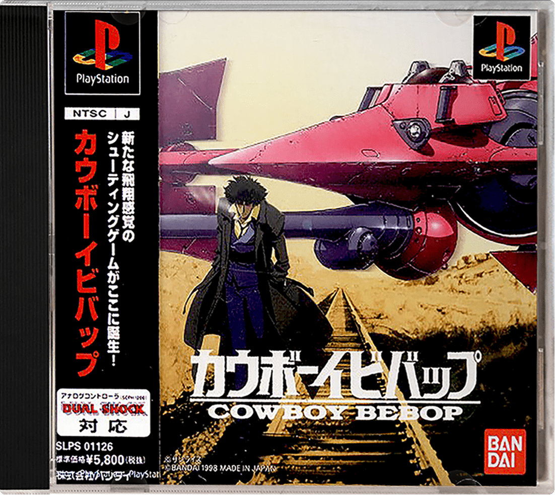 Cowboy Bebop box art for Playstation